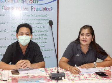 มื่อวันที่ 15 มกราคม 2569 ศูนย์ถ่ายทอดเทคโนโลยีการสหกรณ์ที่ ... พารามิเตอร์รูปภาพ 21